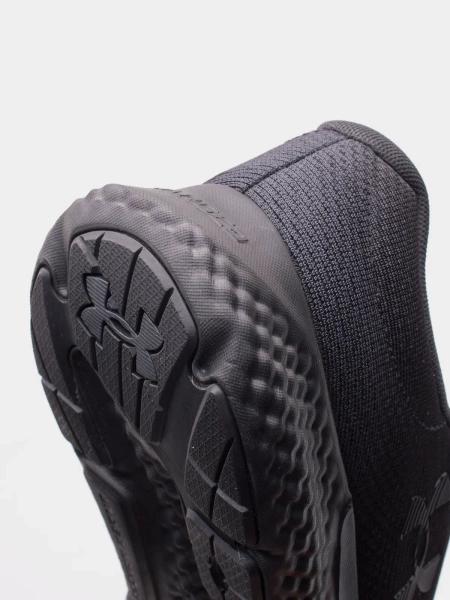 Buty męskie Under Armour Charged Rouge 4 3026998-002