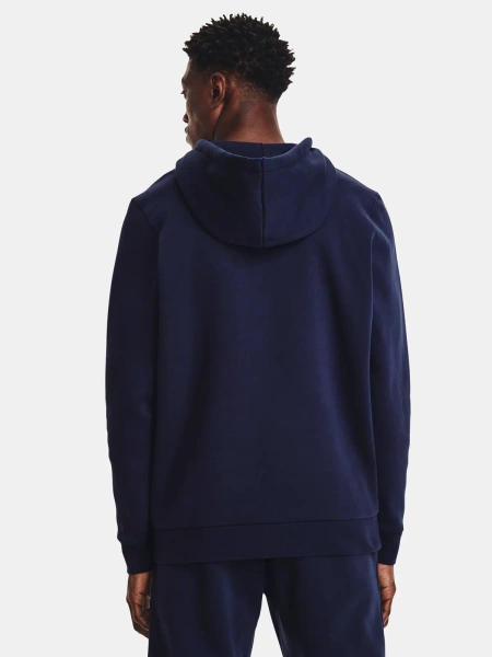 Bluza męska z kapturem rozpinana Under Armour 1373881-410 