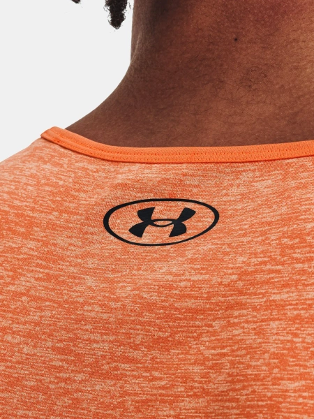 Koszulka męska  Under Armour 1328704-866