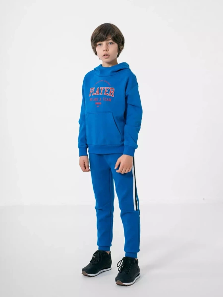 Bluza dziecięca z kapturem 4F HJZ22-JBLM006-36S