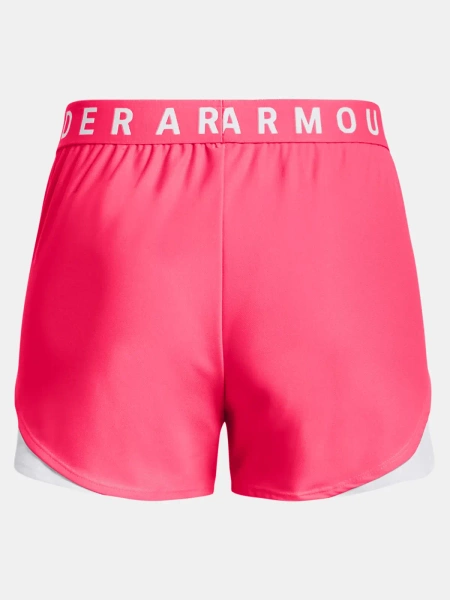 Spodenki damskie  Under Armour 1344552-683 