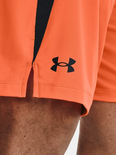 Spodenki męskie Under Armour 1376955-866