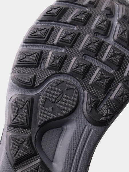 Buty męskie Under Armour Sonic Trail 3027764-101 