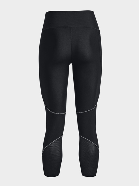 Legginsy damskie Under Armour 1370067-001