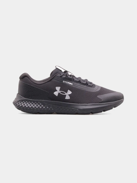 Buty męskie Under Armour 3025523-003 