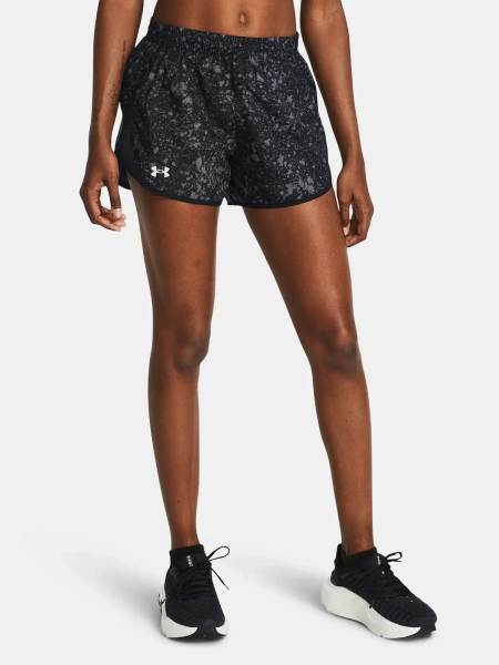Spodenki damskie Under Armour 1382439-001