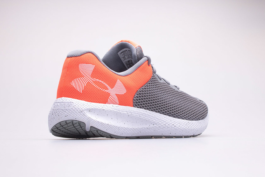 Buty męskie Under Armour 3025249-101