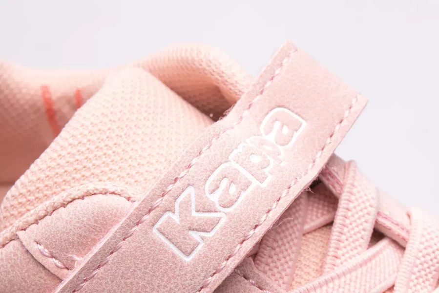 Buty dziecięce KAPPA BASH SC M 280013SCM-2110
