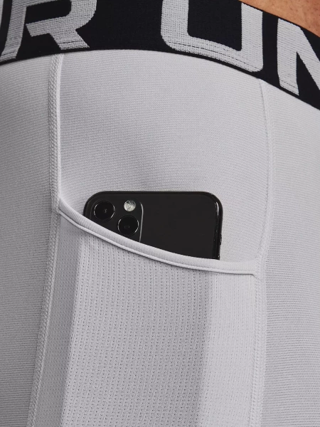 Legginsy męskie Under Armour 1370413-014