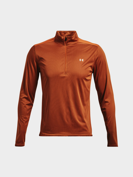 Bluza męska rozpinana Under Armour 1369750-842
