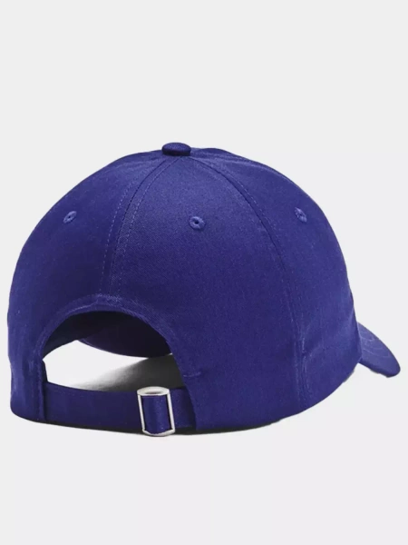 Czapka z daszkiem męska Under Armour 1369783-468 