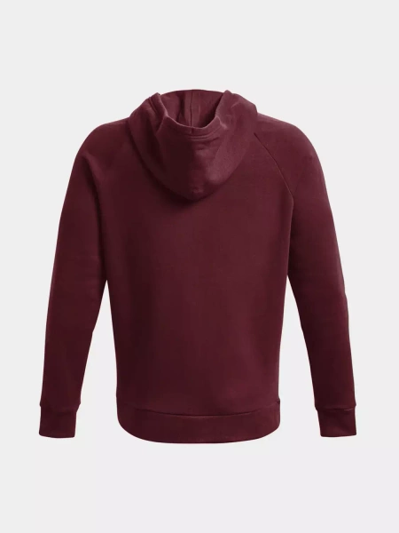 Bluza męska z kapturem rozpinana Under Armour RIVAL FLEECE 1357111-690