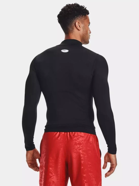 Koszulka męska termoaktywna Under Armour 1369606-001