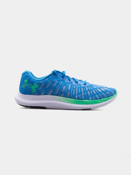 Buty męskie Under Armour UA Charged Breeze 2 3026135-405