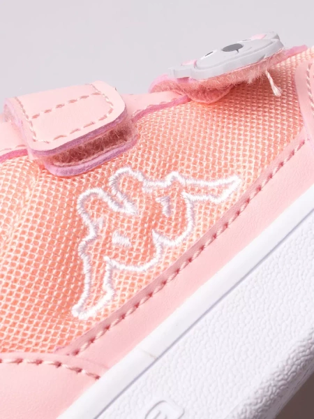 Buty dziecięce KAPPA PIO M 280023M-2110 