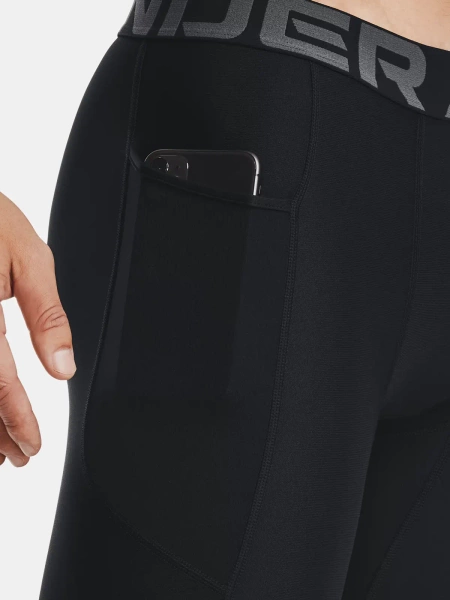 Spodenki męskie Under Armour 1361602-001