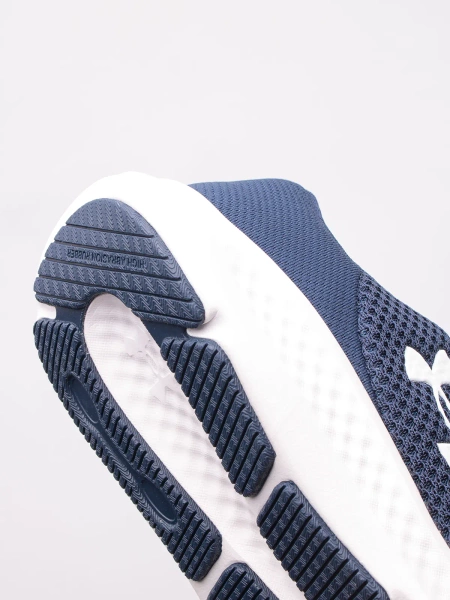 Buty męskie Under Armour 3024878-401 
