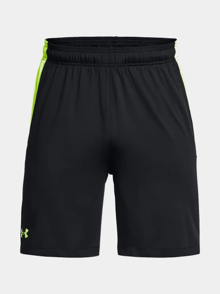 Spodenki męskie Under Armour 1376955-002