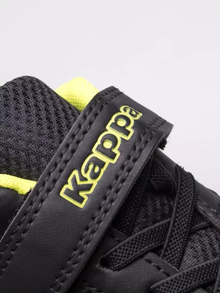 Buty dziecięce halowe KAPPA DAMBA K 260765K-1140 