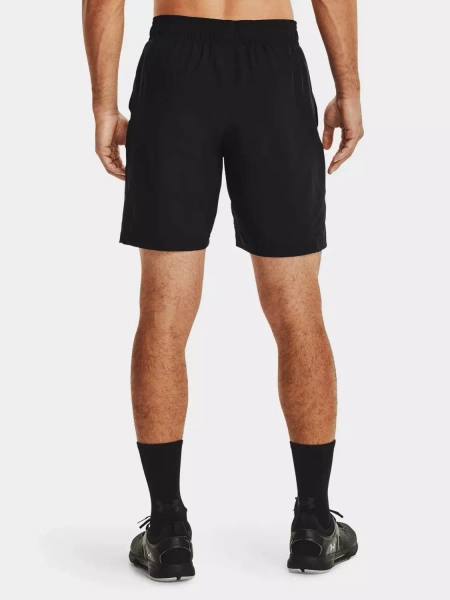 Spodenki męskie Under Armour 1361433-001