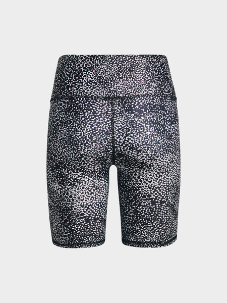 Spodenki damskie Under Armour 1372143-001