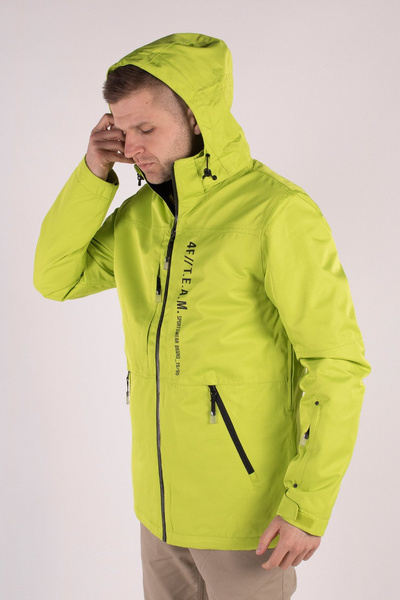 Kurtka męska 4F X4Z18-KUMN552-45N