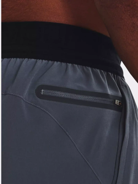 Spodenki męskie Under Armour 1376788-044