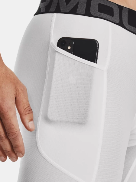 Spodenki męskie Under Armour 1361596-100