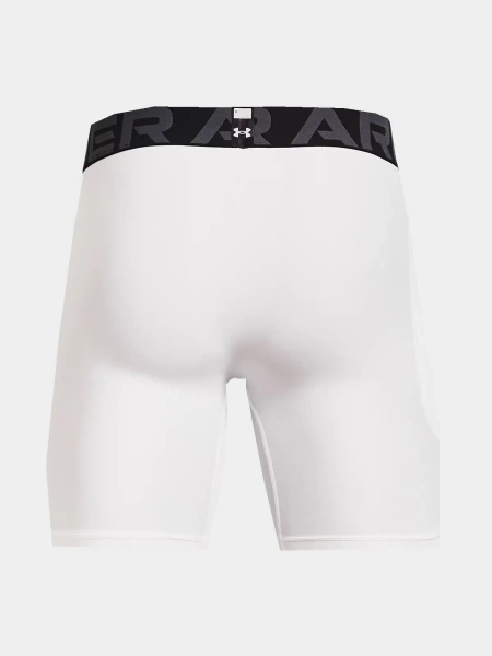 Spodenki męskie Under Armour 1361596-100