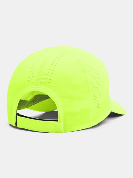 Czapka z daszkiem męska Under Armour 1383477-731