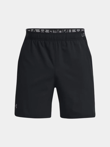 Spodenki męskie Under Armour 1373718-001