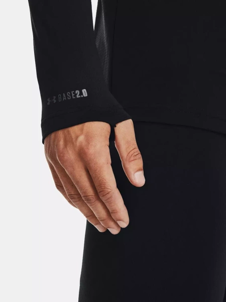 Koszulka męska termoaktywna Under Armour Base 2.0 1343244-001 