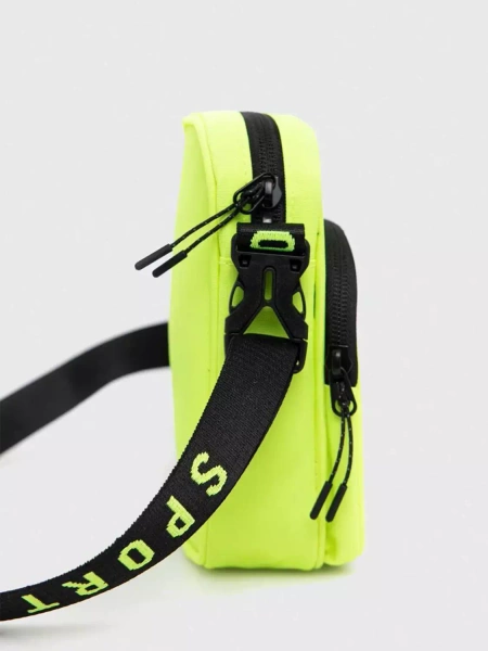 Saszetka dziecięca 4F 4FJSS23APOUM031-72N