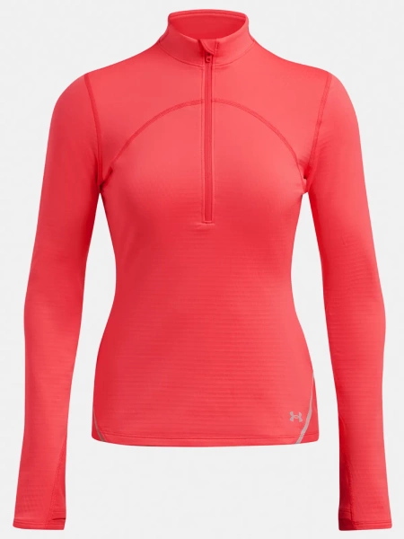 Bluza damska rozpinana Under Armour 1386417-713
