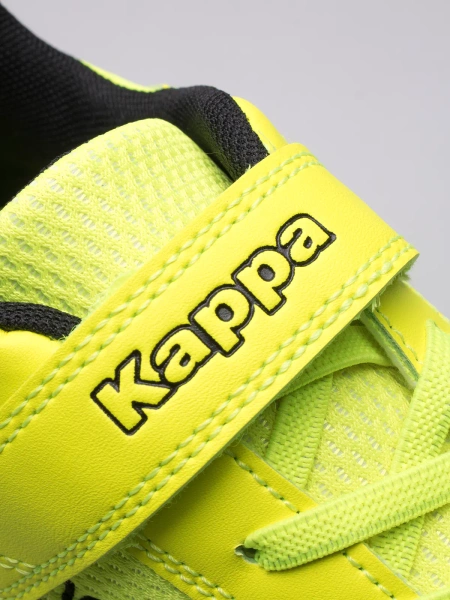 Buty dziecięce KAPPA DAMBA T 260765T-4011 