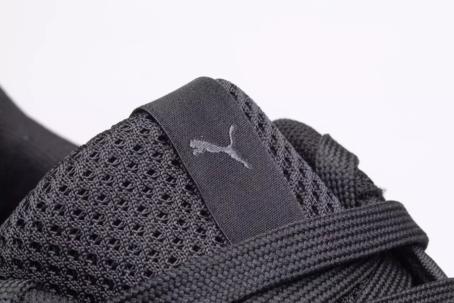 Buty męskie PUMA ANZARUN Lite 371128-01