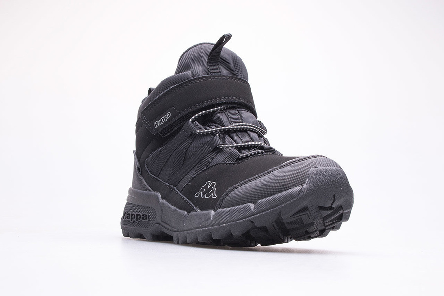 Buty dziecięce KAPPA THABO TEX T 260897T-1111