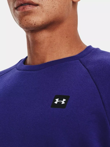 Bluza męska Under Armour 1357096-468