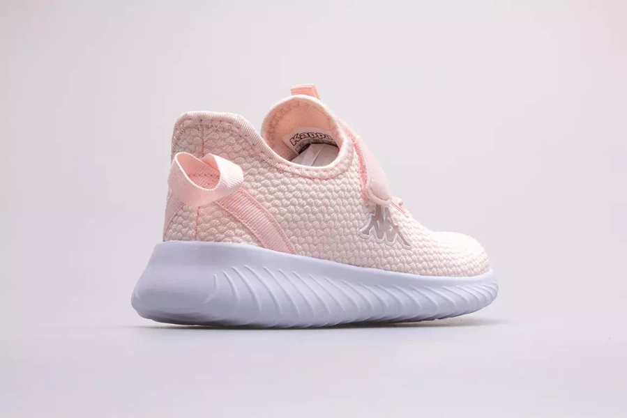 Buty dziecięce KAPPA CAPILOT GC K 260907GCK-2110