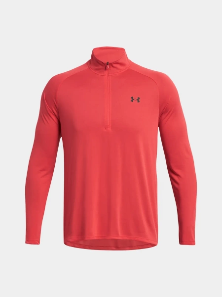 Bluza męska rozpinana Under Armour 1328495-814