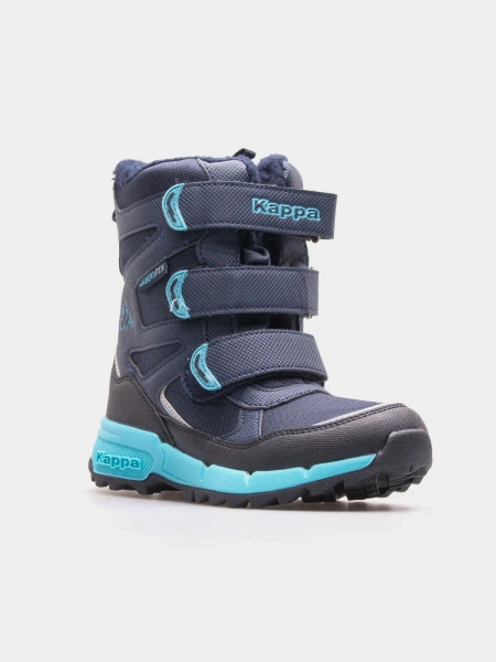 Buty dziecięce KAPPA VIPOS TEX K 260902K-6766 