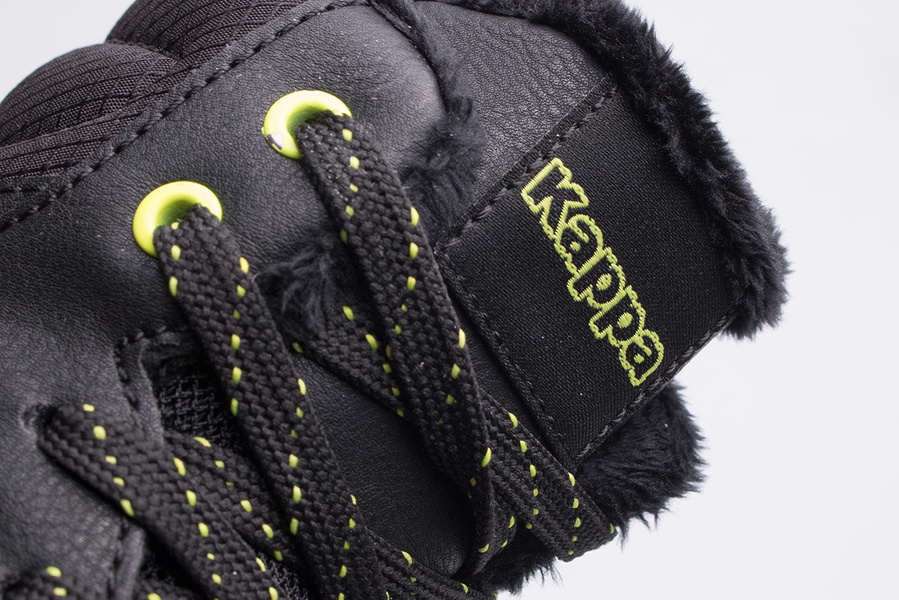 Buty dziecięce KAPPA GRANE T 260904T-1133