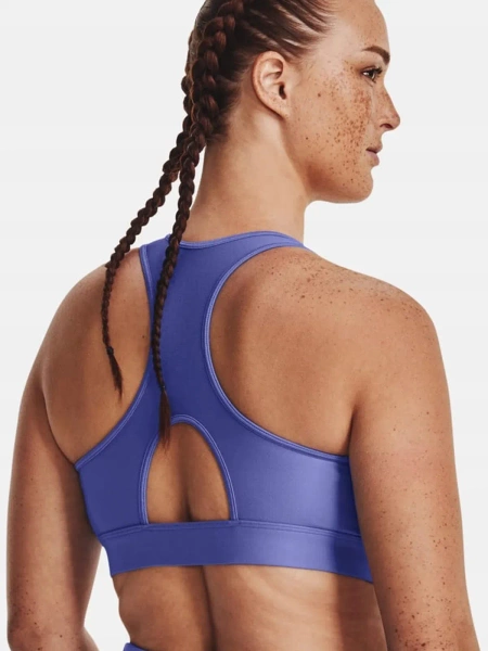 Biustonosz sportowy Under Armour 1373865-495 