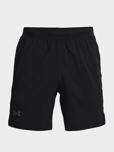 Spodenki męskie Under Armour 1361493-001