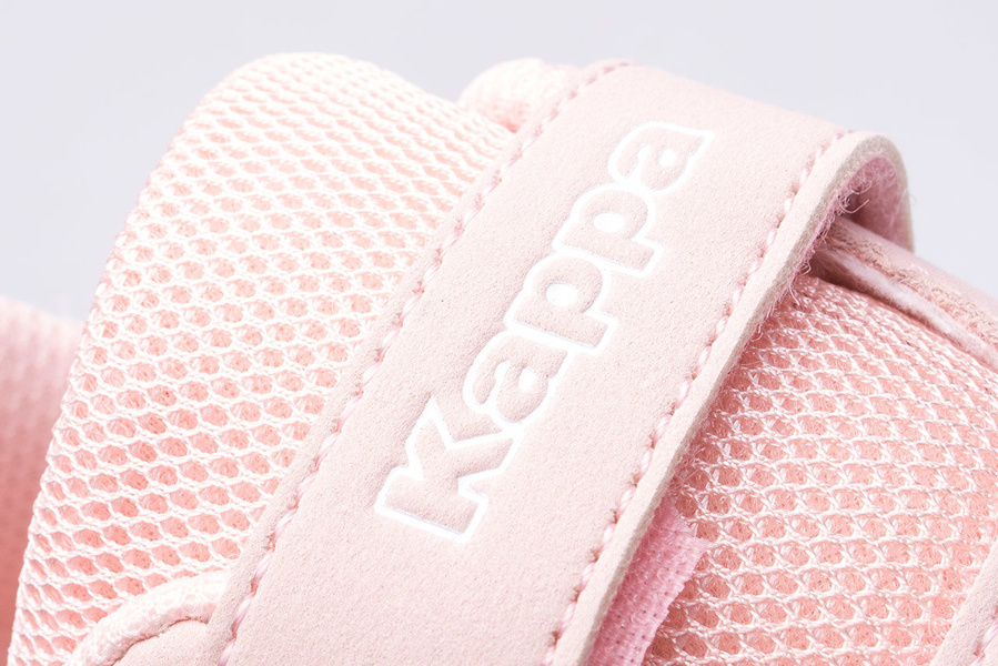 Buty dziecięce Kappa CRACKER II K 260647K-7110