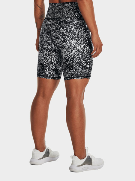 Spodenki damskie Under Armour 1372143-001