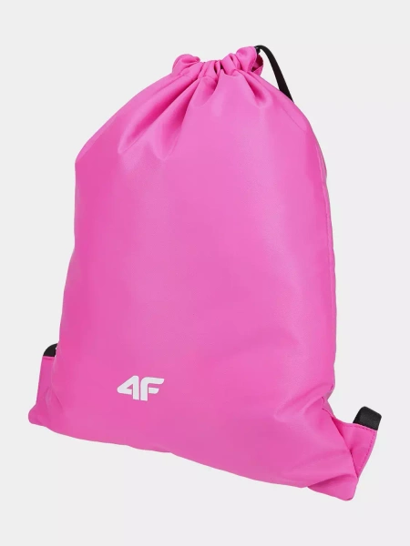 Plecak dziecięcy 4F 4FJAW22AGYMF003-56N