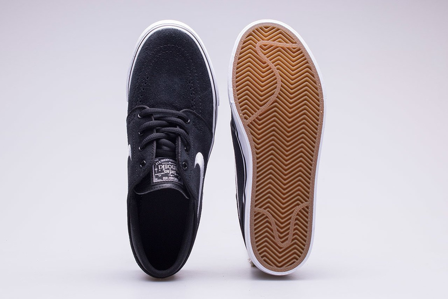 Buty NIKE STEFAN JANOSKI (GS) 525104-021