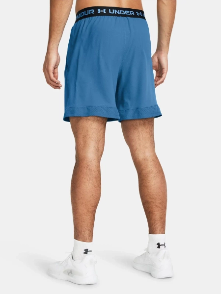 Spodenki męskie Under Armour 1373718-406