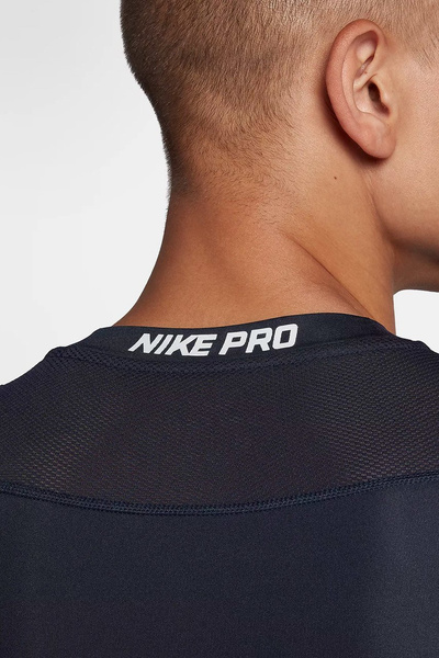 Koszulka męska termoaktywna NIKE NP TOP LS COMP 838077-451